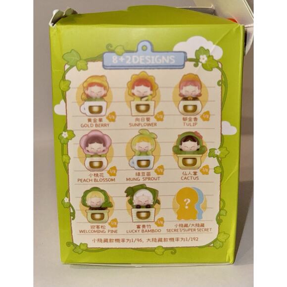 MIKA Planting Diary Series Ding Ling Blind Box Blind Box Confirmed Peach Blossom - Picture 6 of 8